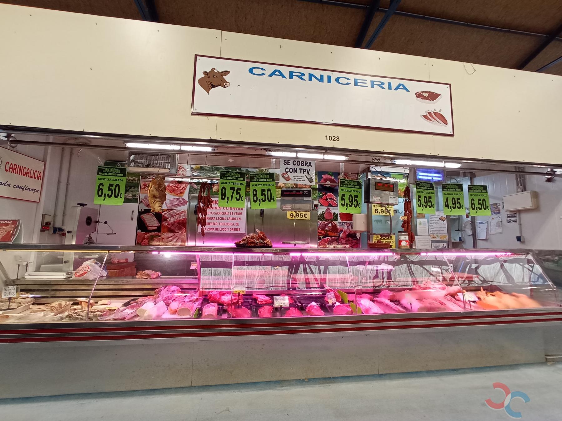 Traspaso de local comercial en Marín