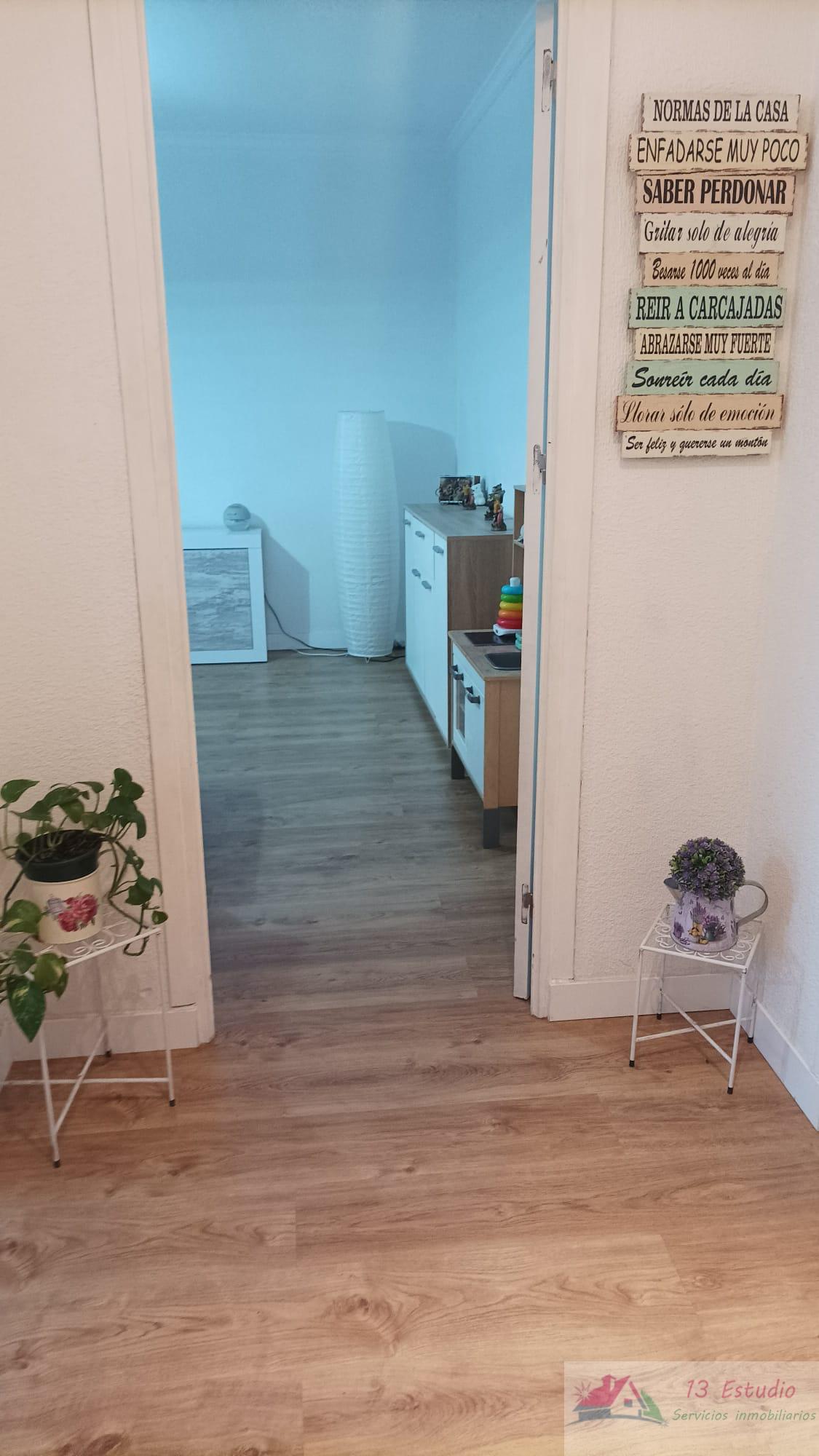 Entry/Exit