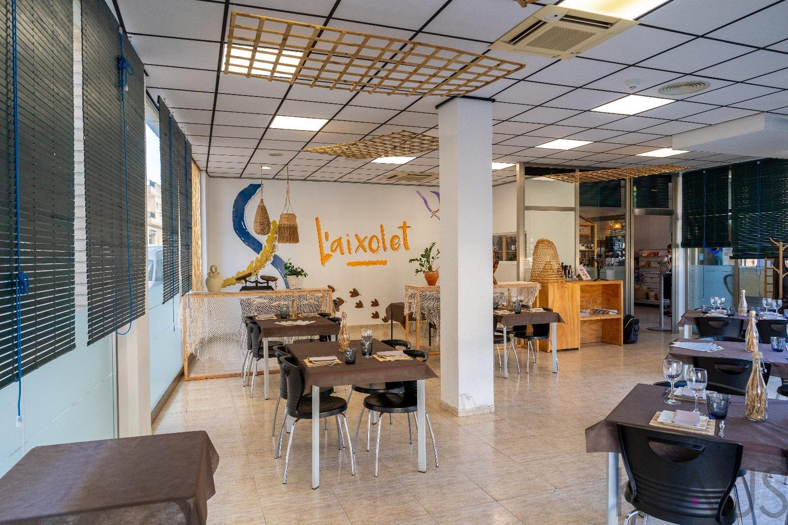 转让 的 商业店面 在 La Ràpita