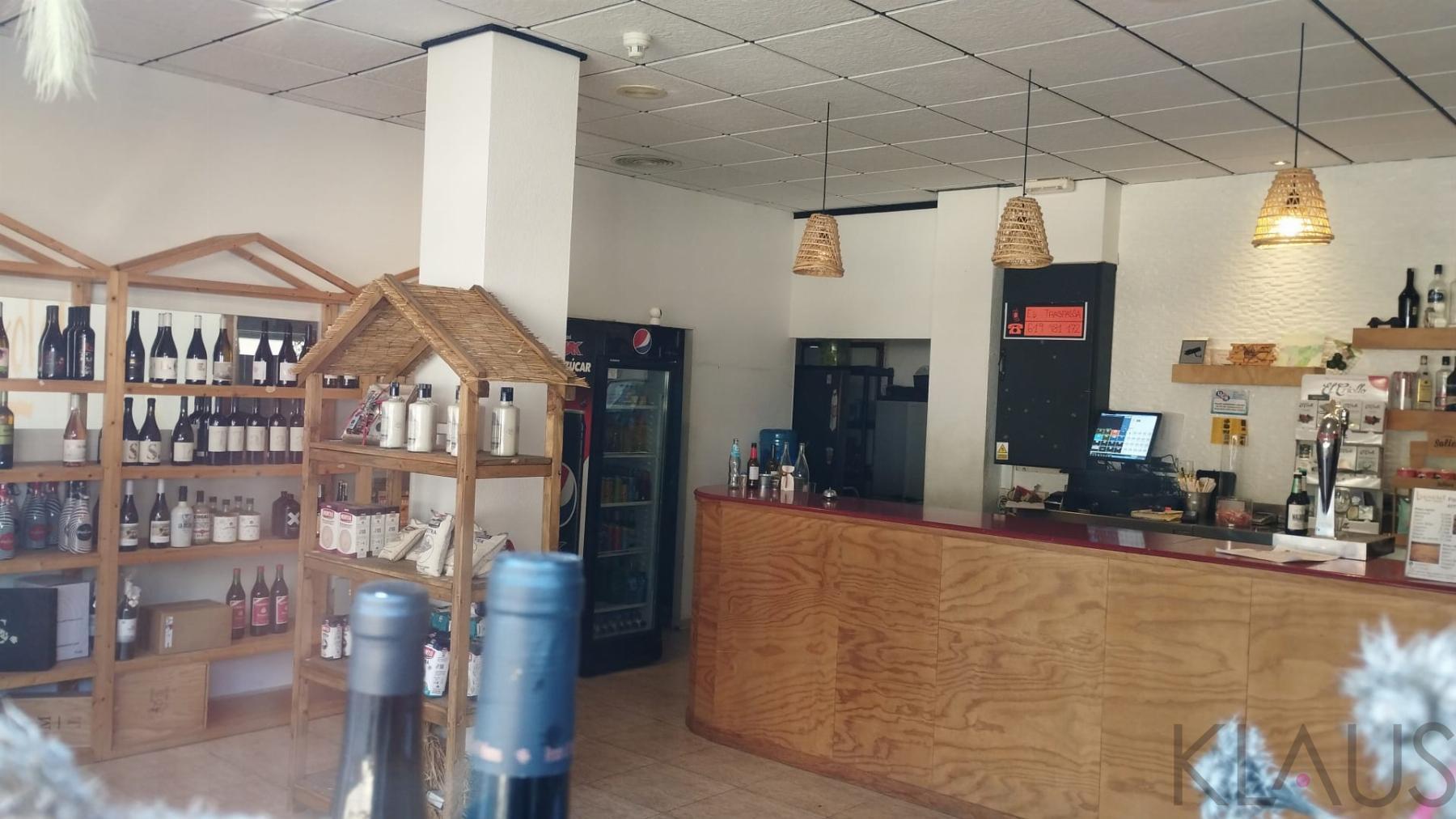 转让 的 商业店面 在 La Ràpita