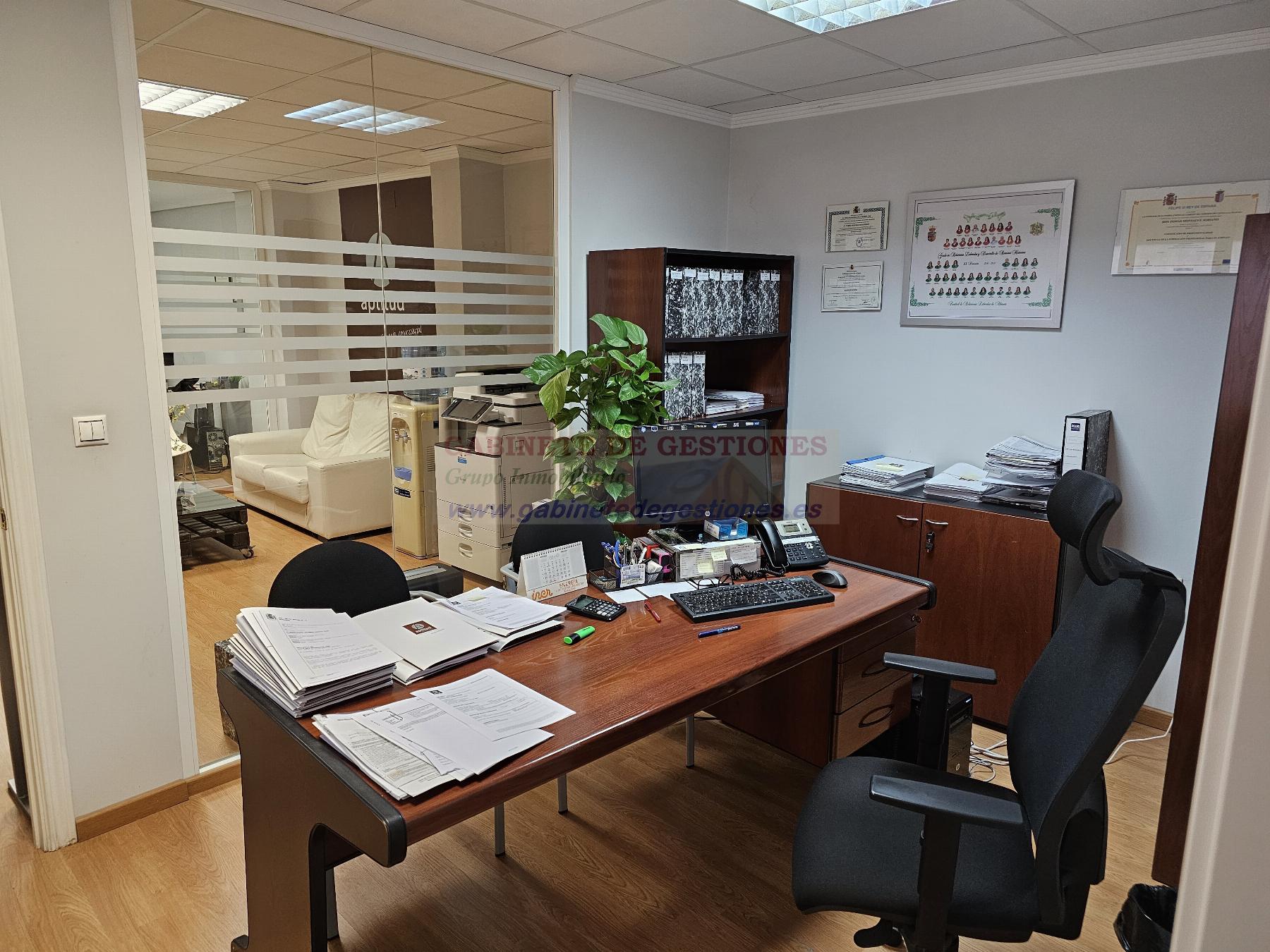 Venta de oficina en Albacete