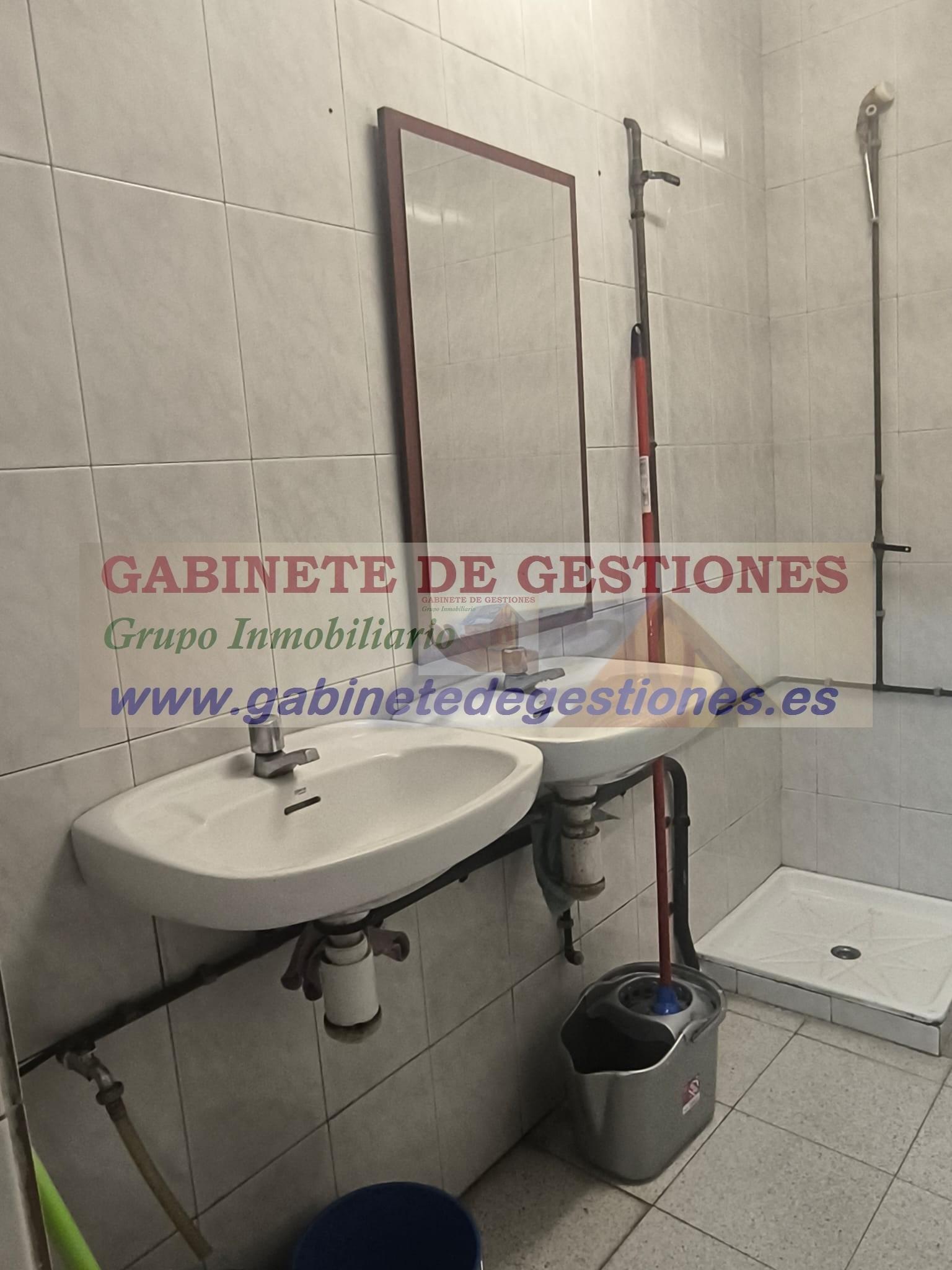Venta de local comercial en Santa Coloma de Gramanet