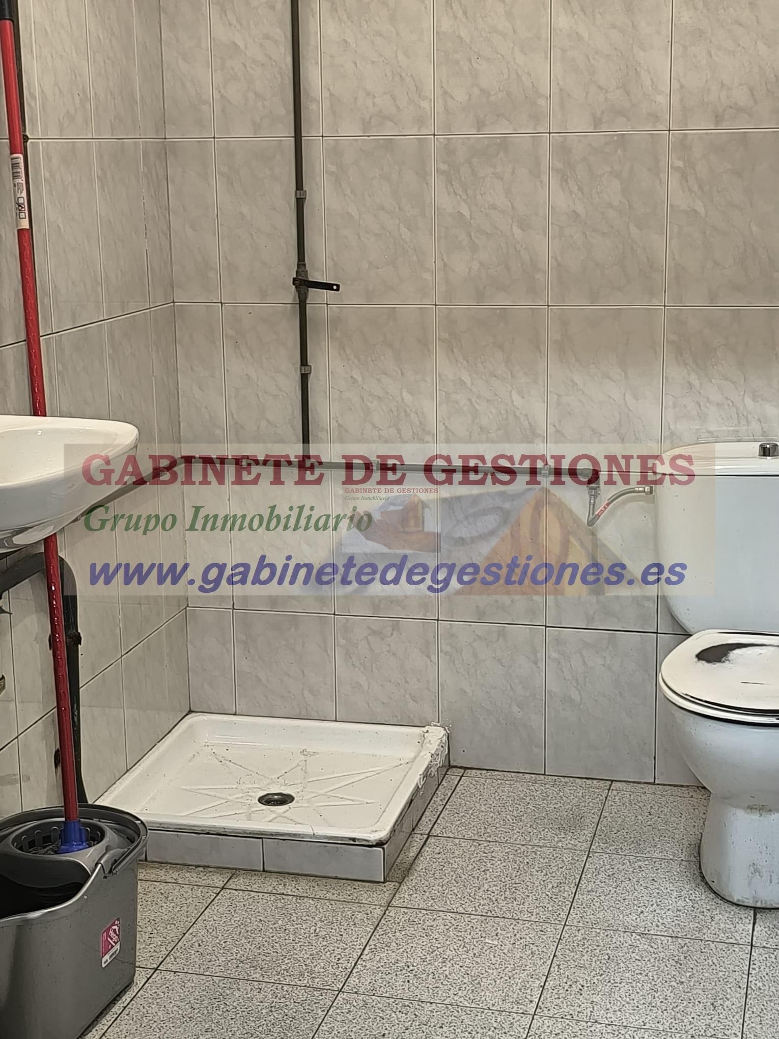 Venta de local comercial en Santa Coloma de Gramanet