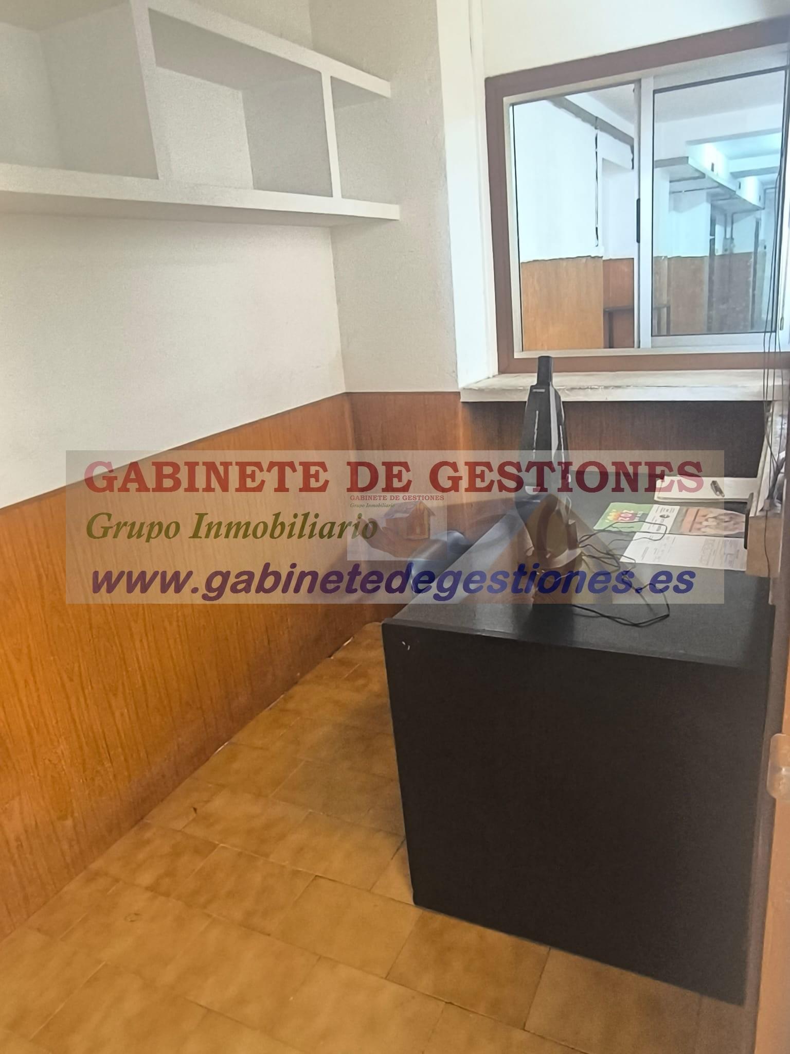 Venta de local comercial en Santa Coloma de Gramanet
