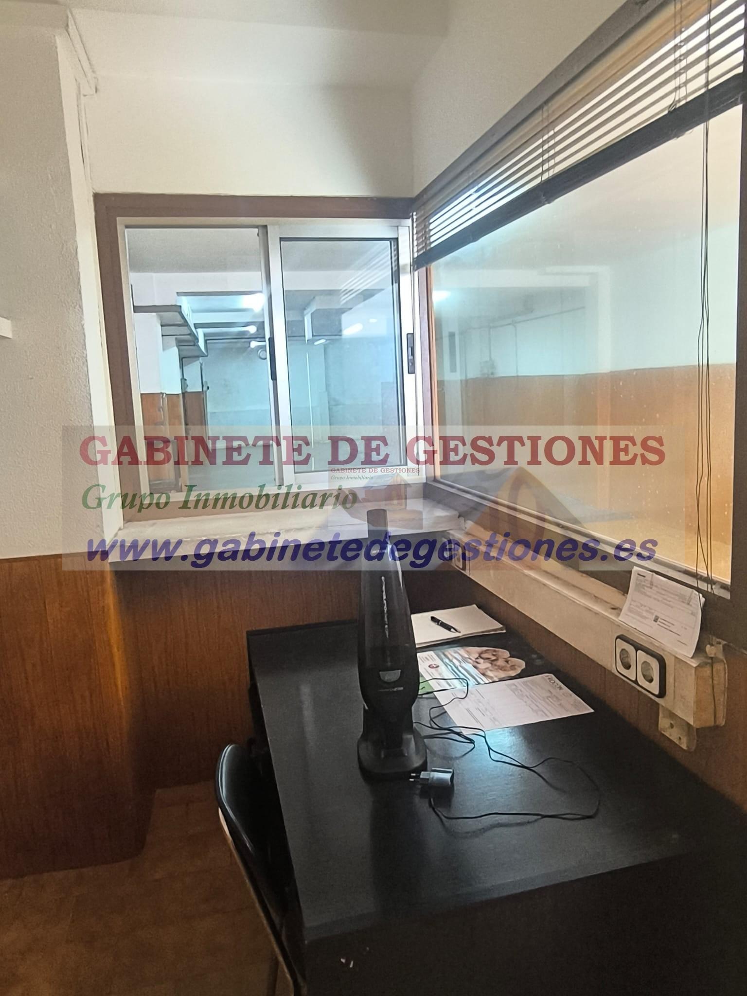Venta de local comercial en Santa Coloma de Gramanet