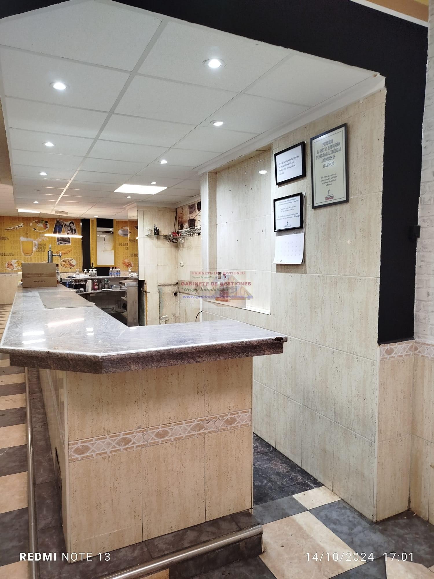 For rent of commercial in Albacete