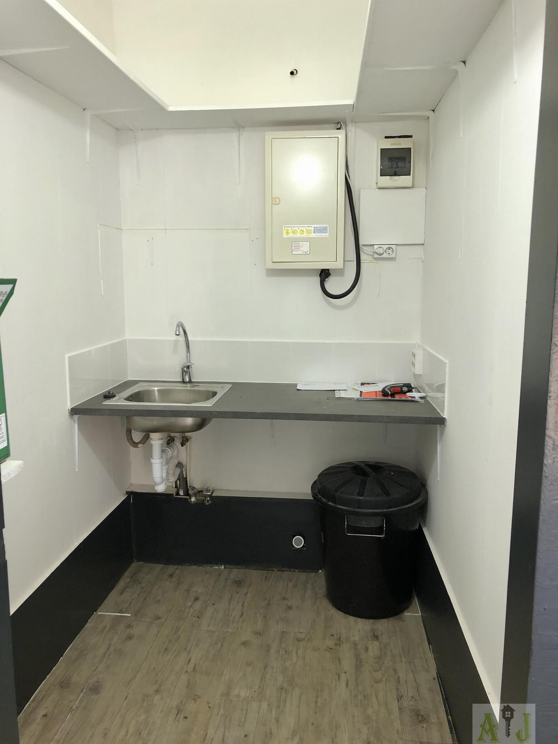 Venta de local comercial en Madrid
