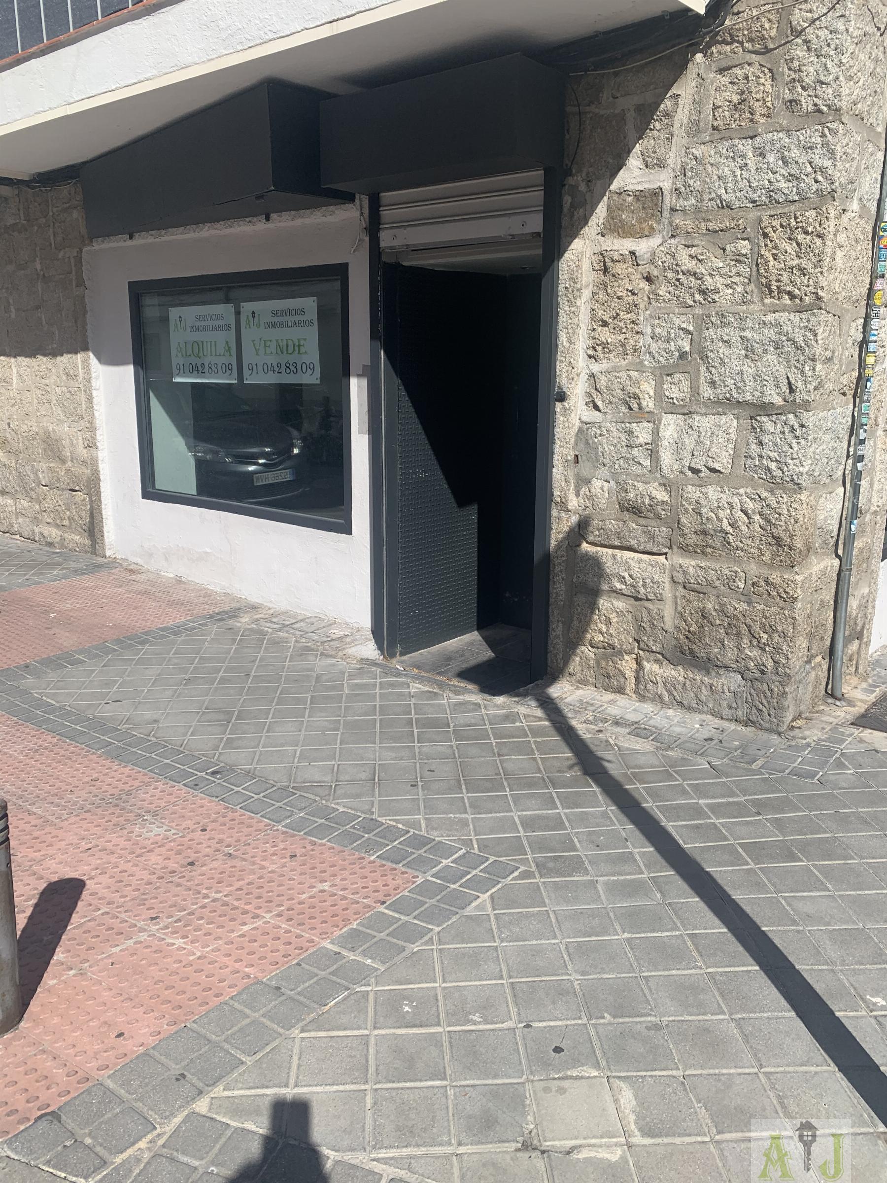 Venta de local comercial en Madrid