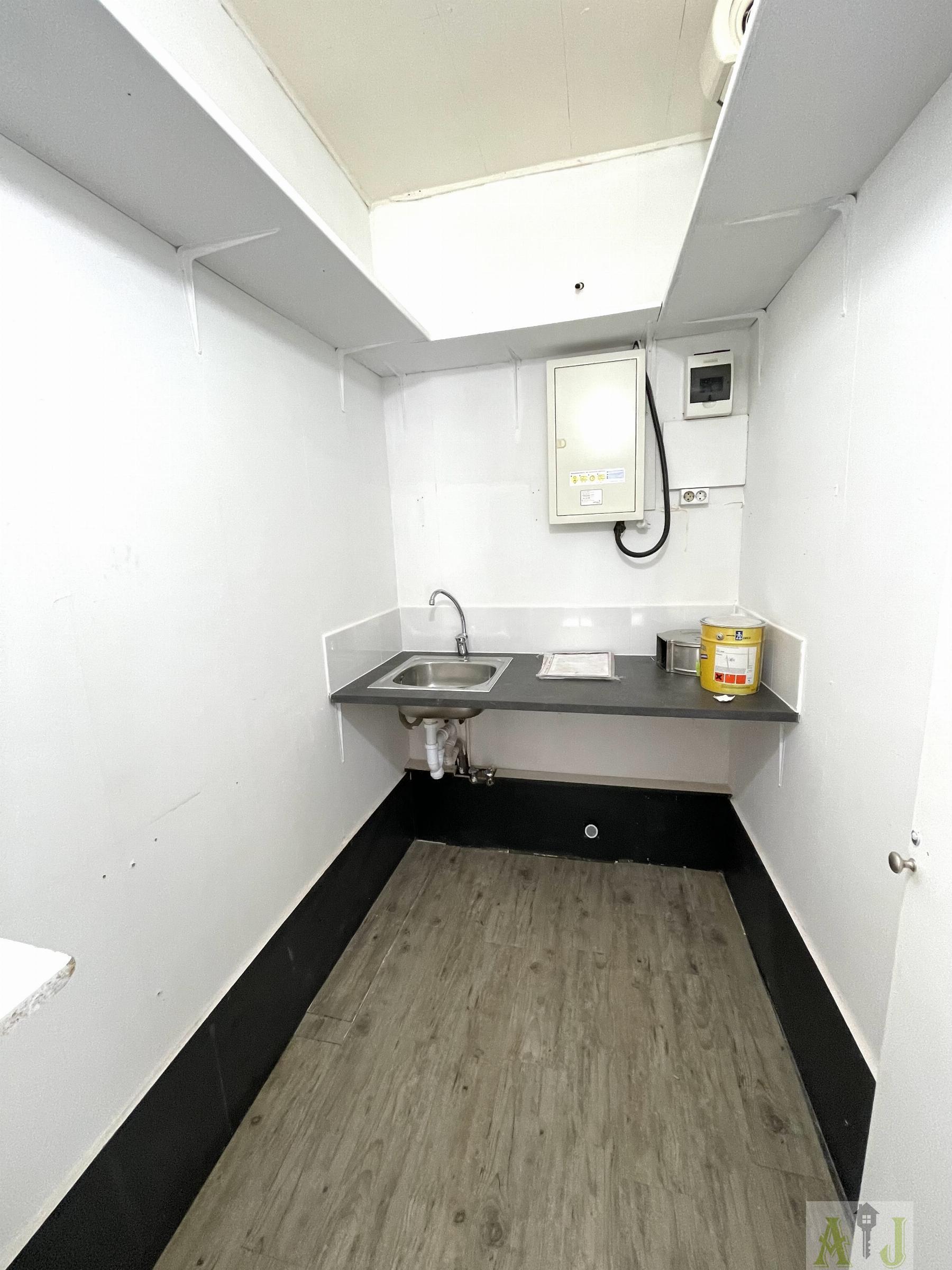 Venta de local comercial en Madrid