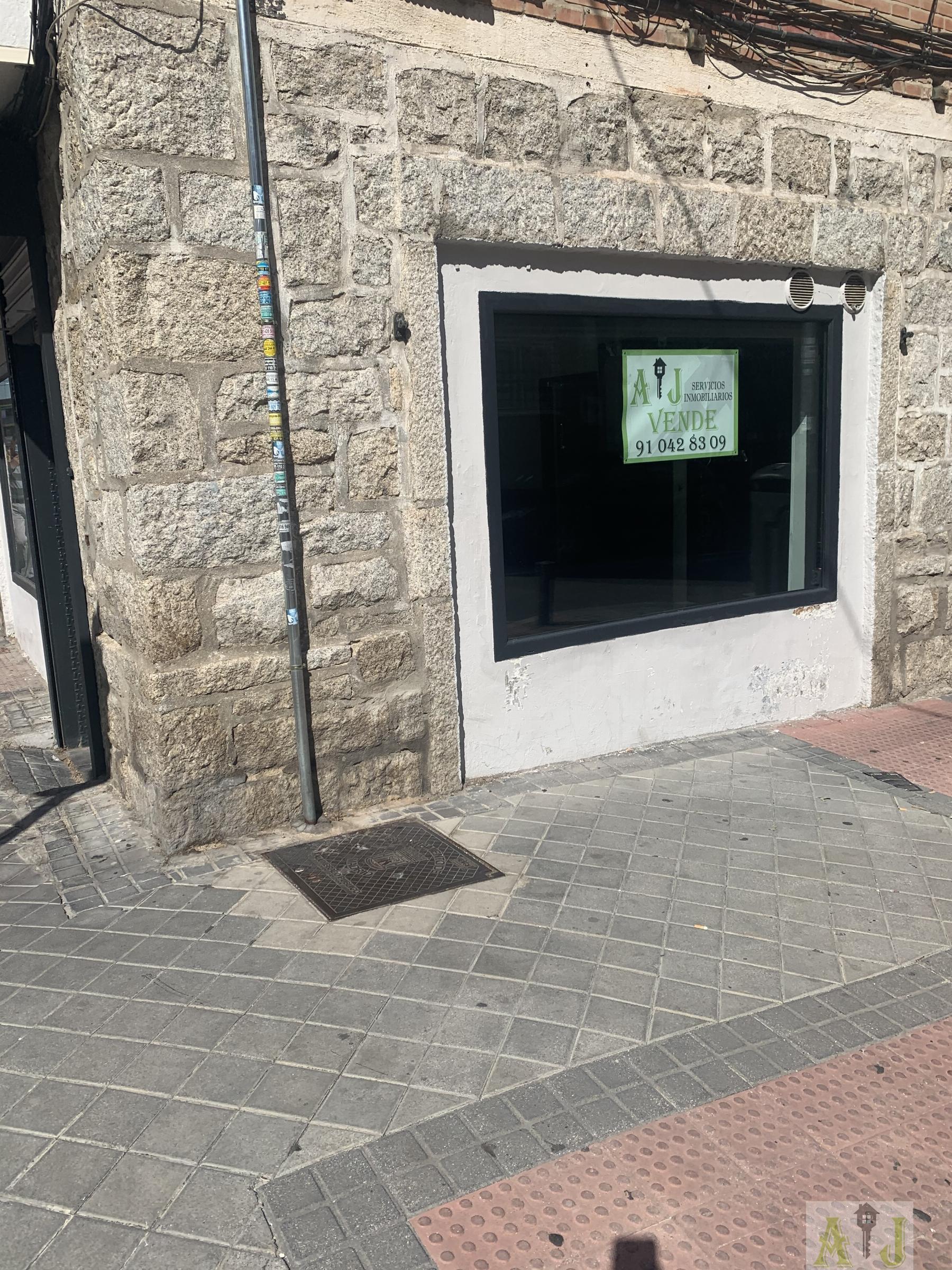 Venta de local comercial en Madrid