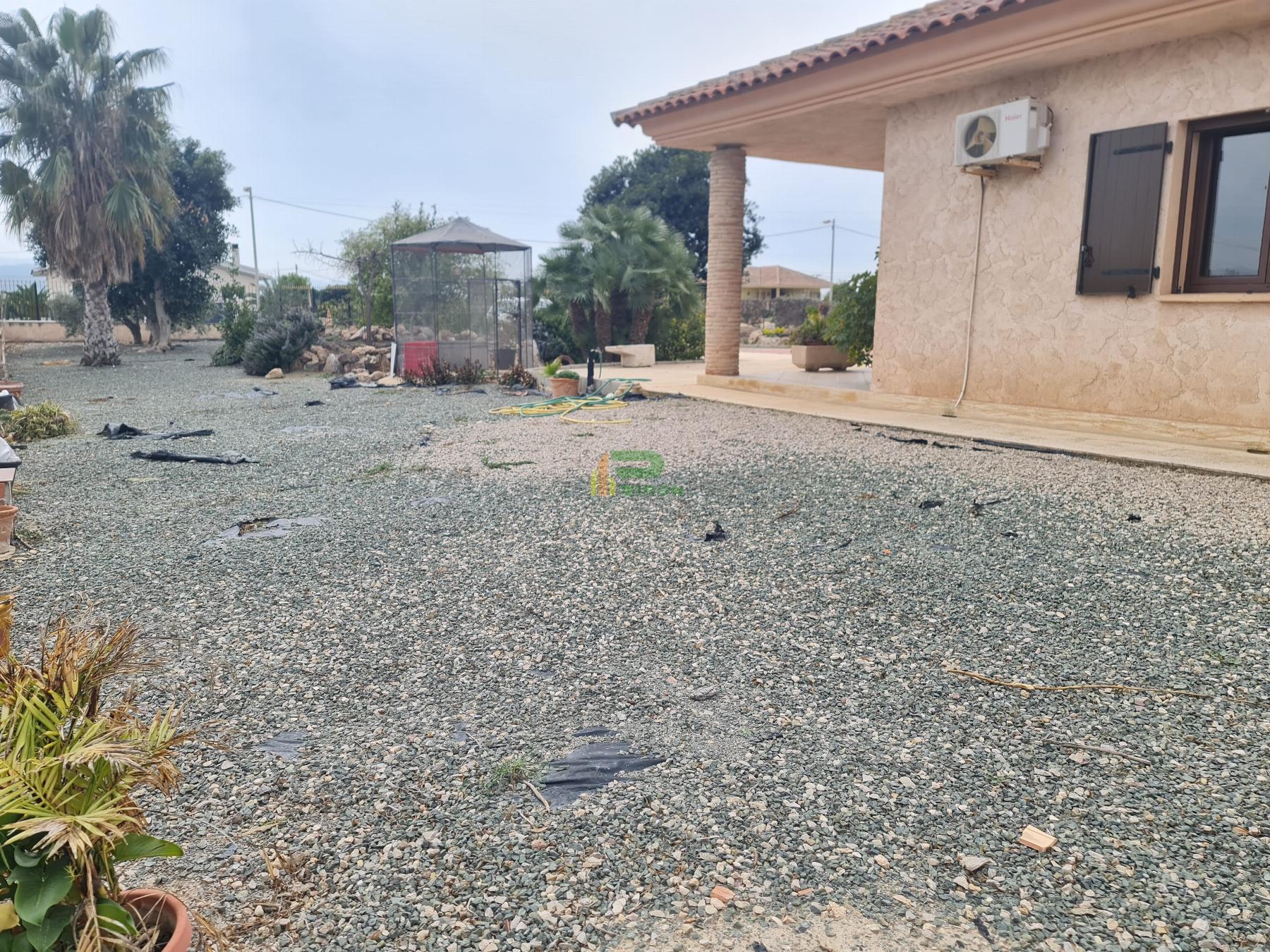 Jardín Jardín