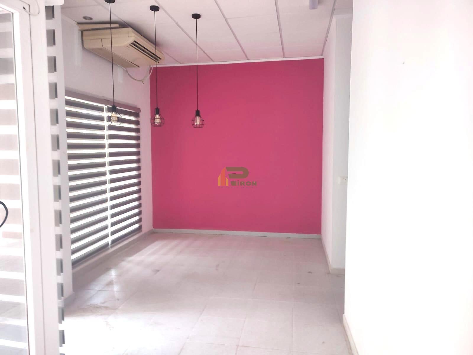 Recepción