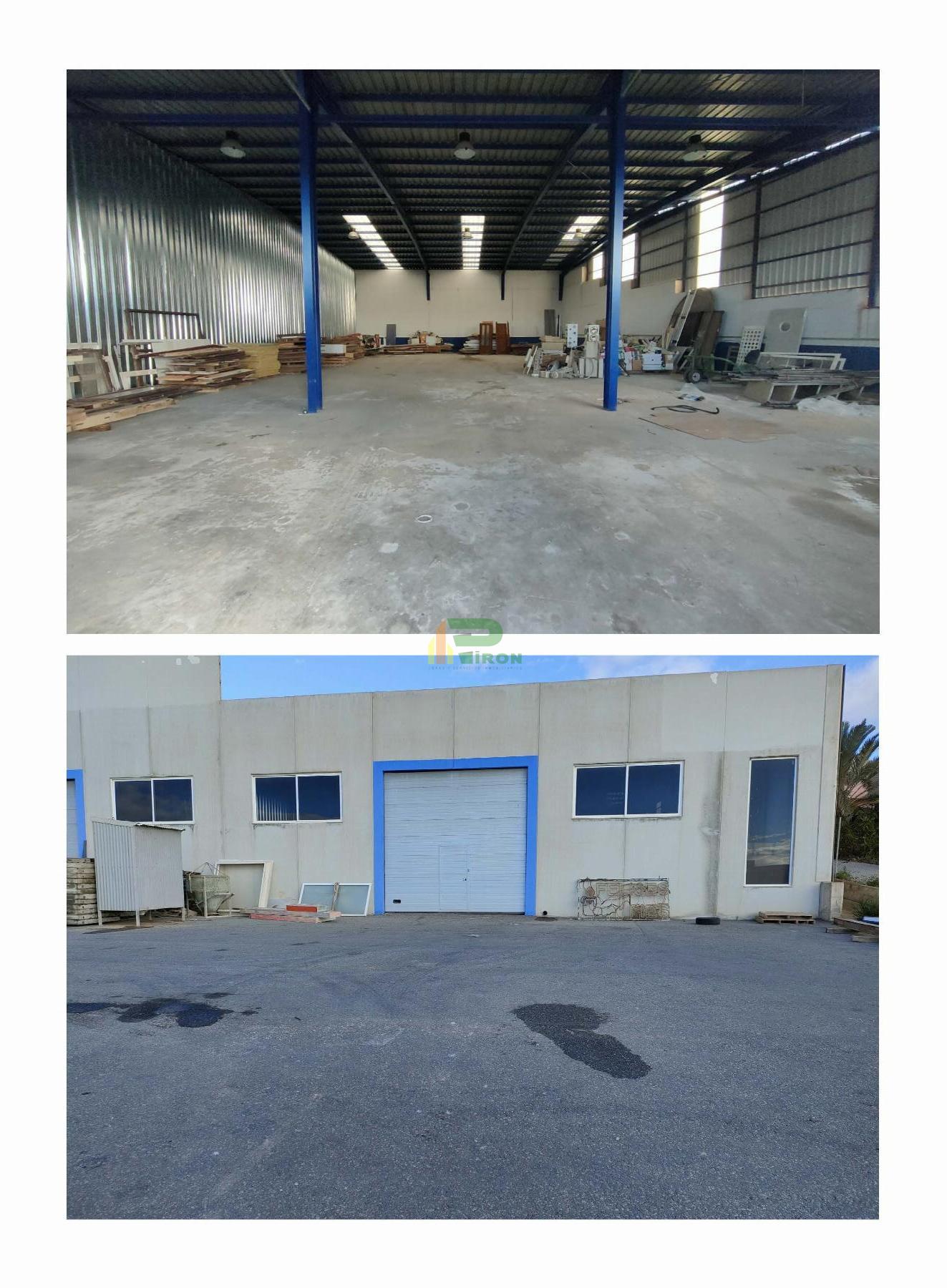 Venta de nave en La Hoya de Lorca