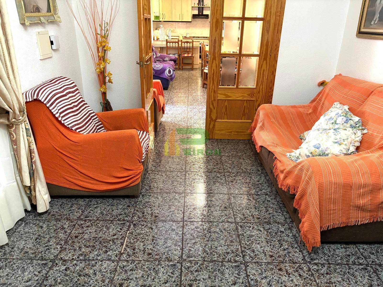 Salón