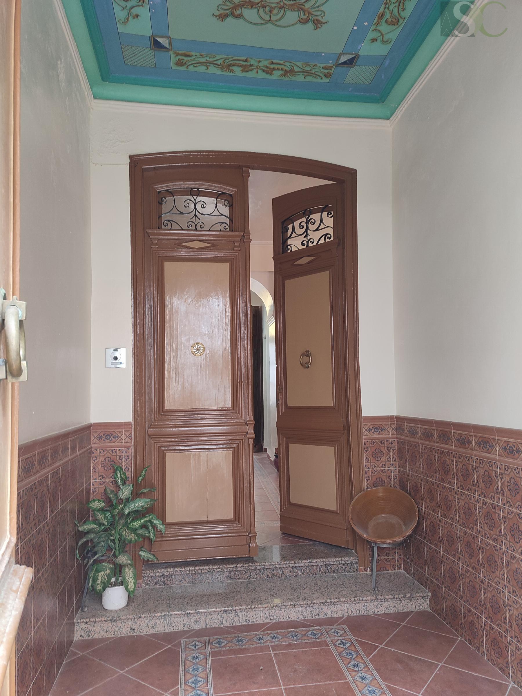 Entry/Exit