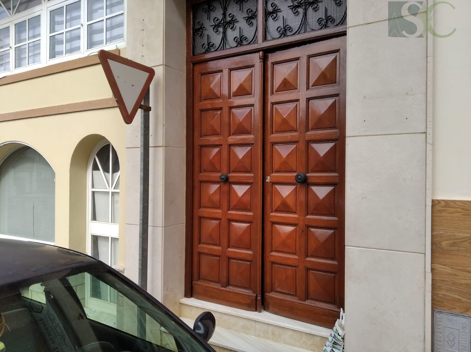 Entry/Exit
