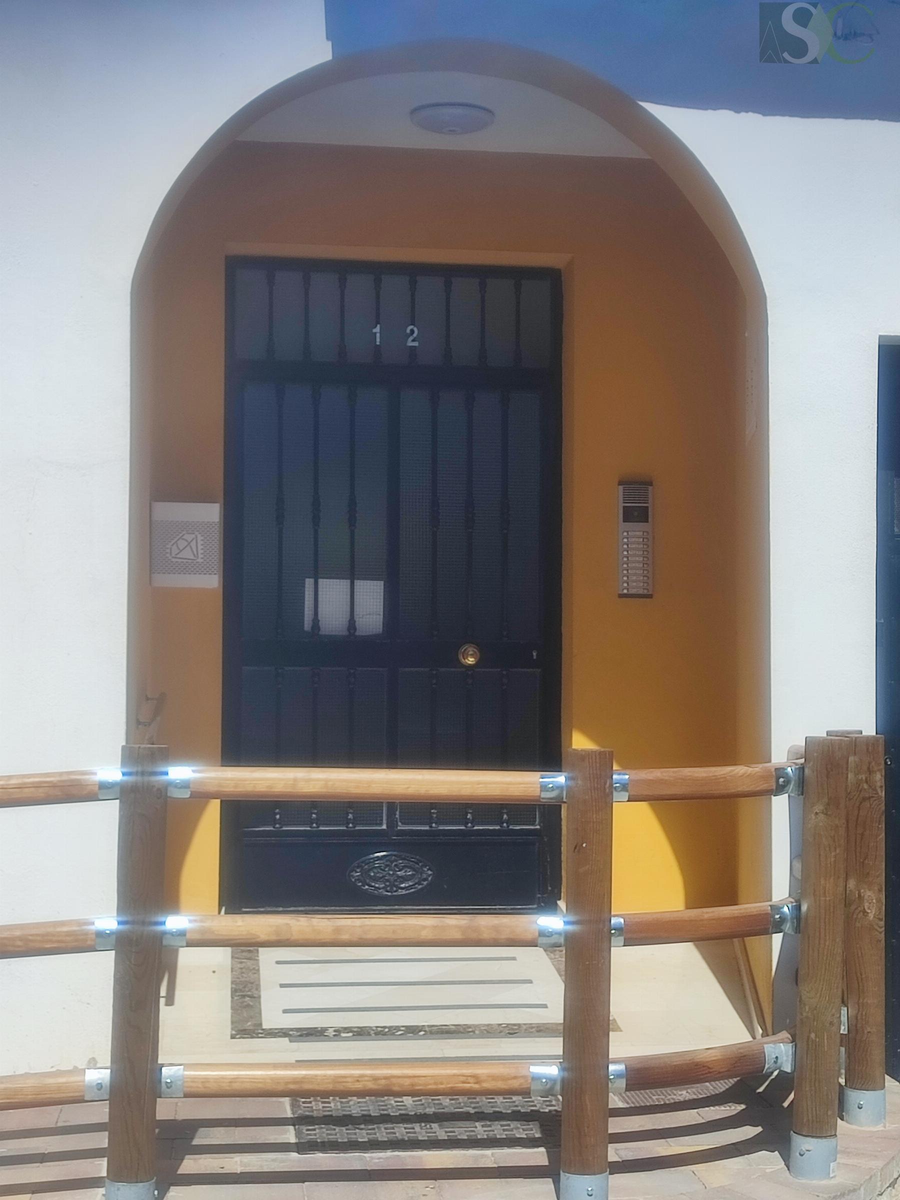 Entry/Exit