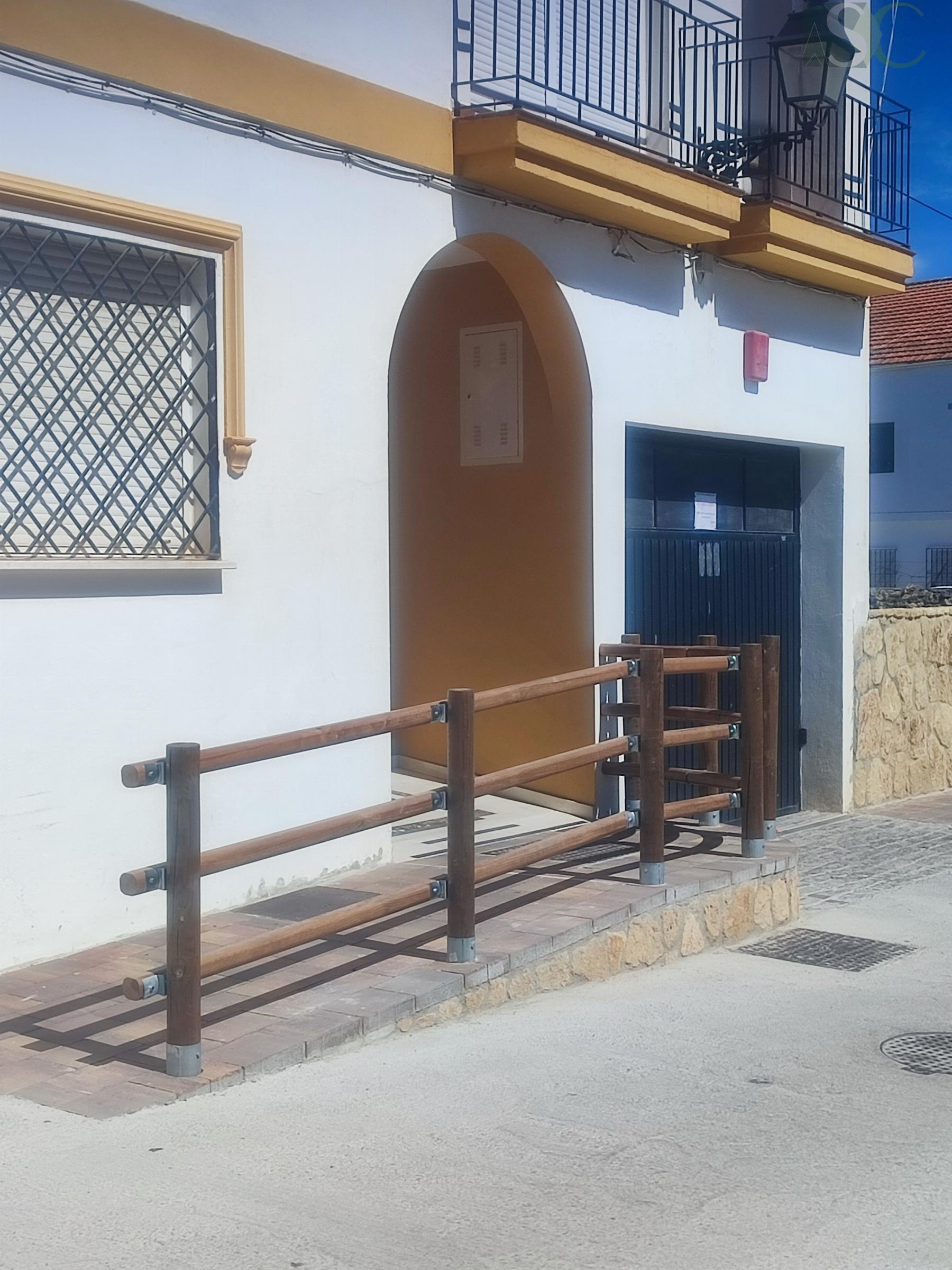 Entry/Exit