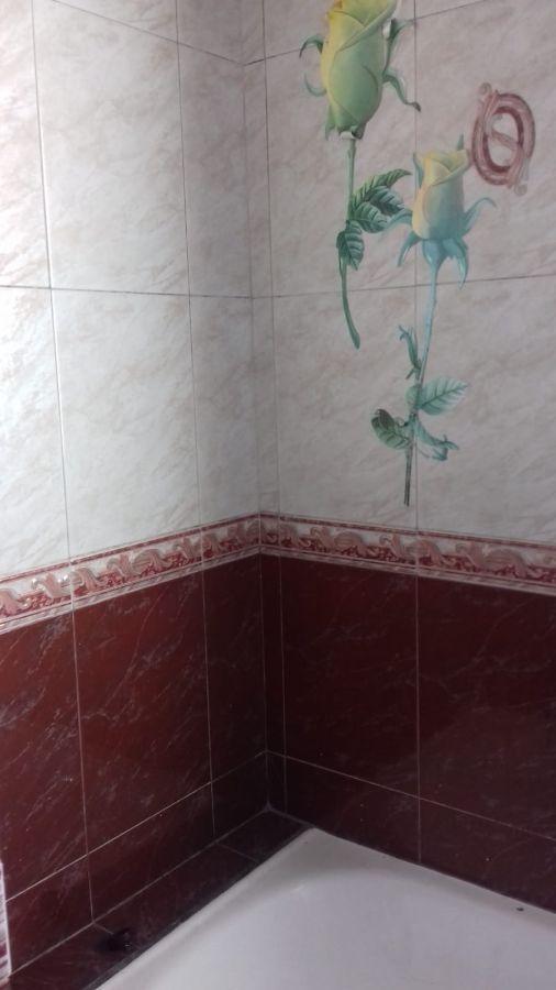 Baño Baño