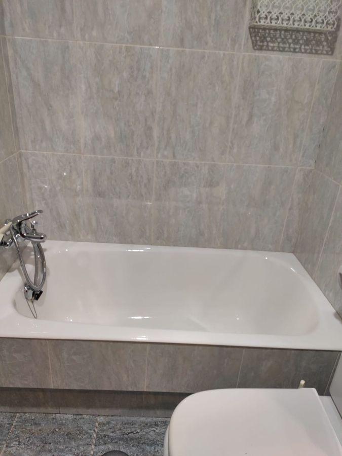 Baño Baño