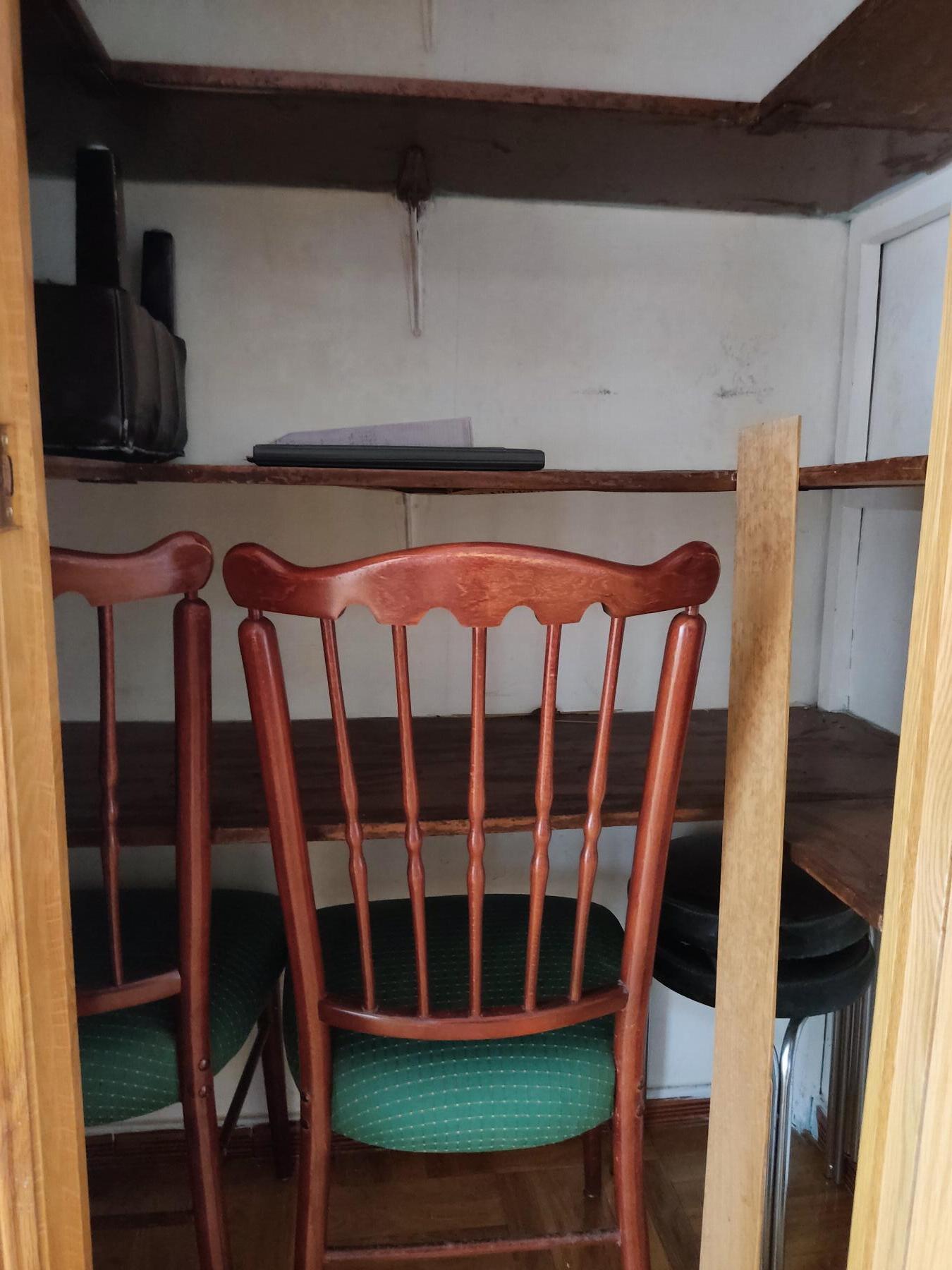 Pantry