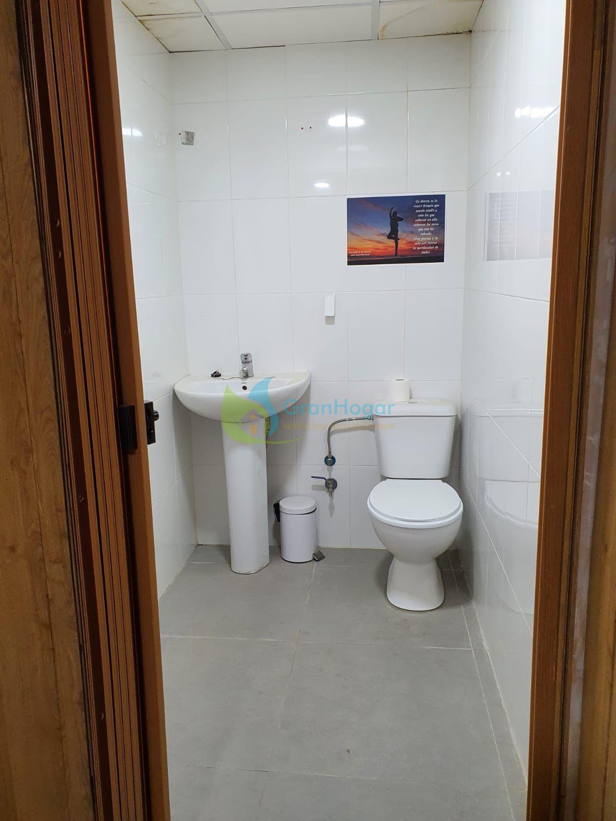 For rent of commercial in Sevilla