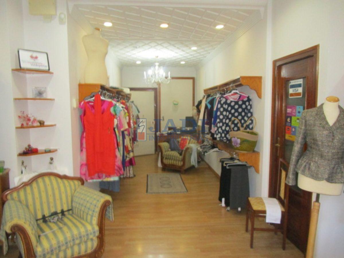 Alquiler de local en Valdepeñas