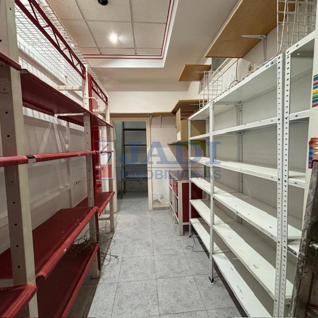 Alquiler de local en Valdepeñas