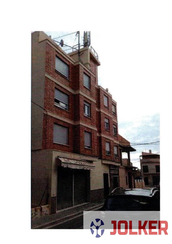 Venta de local comercial en Alquerías del Niño Perdido