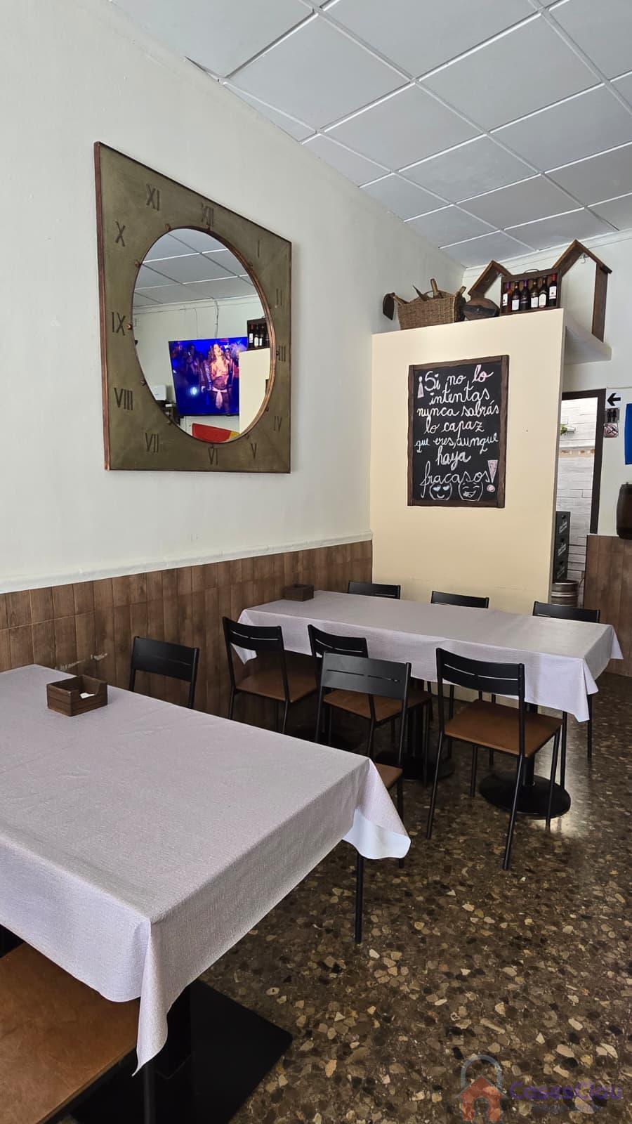 Venta de local en Castellón