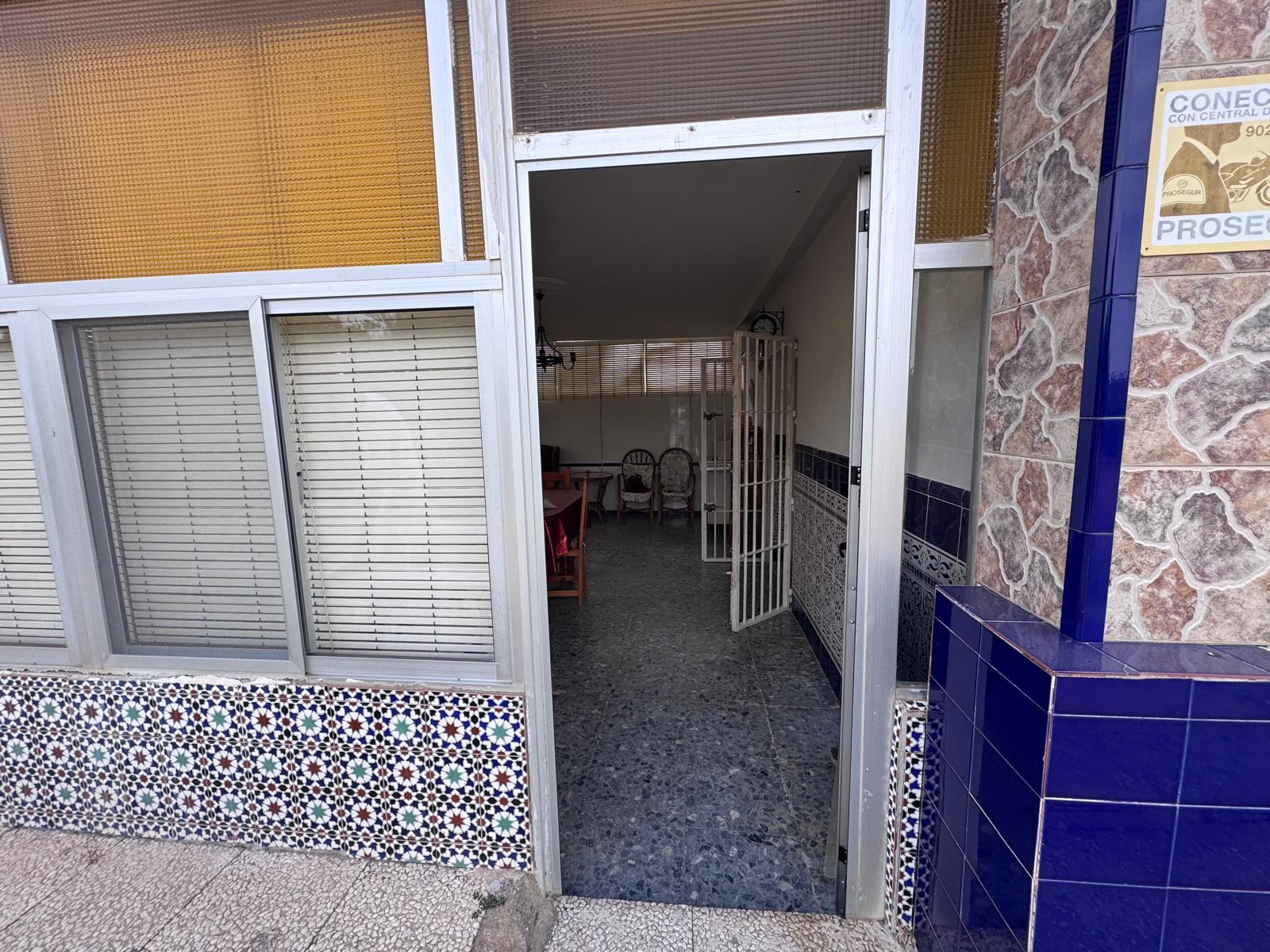 Entry/Exit