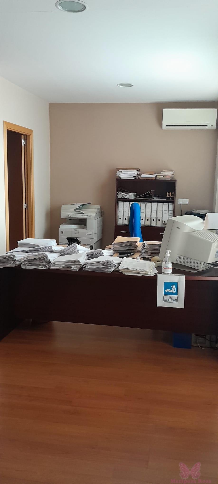 For sale of office in Cádiz