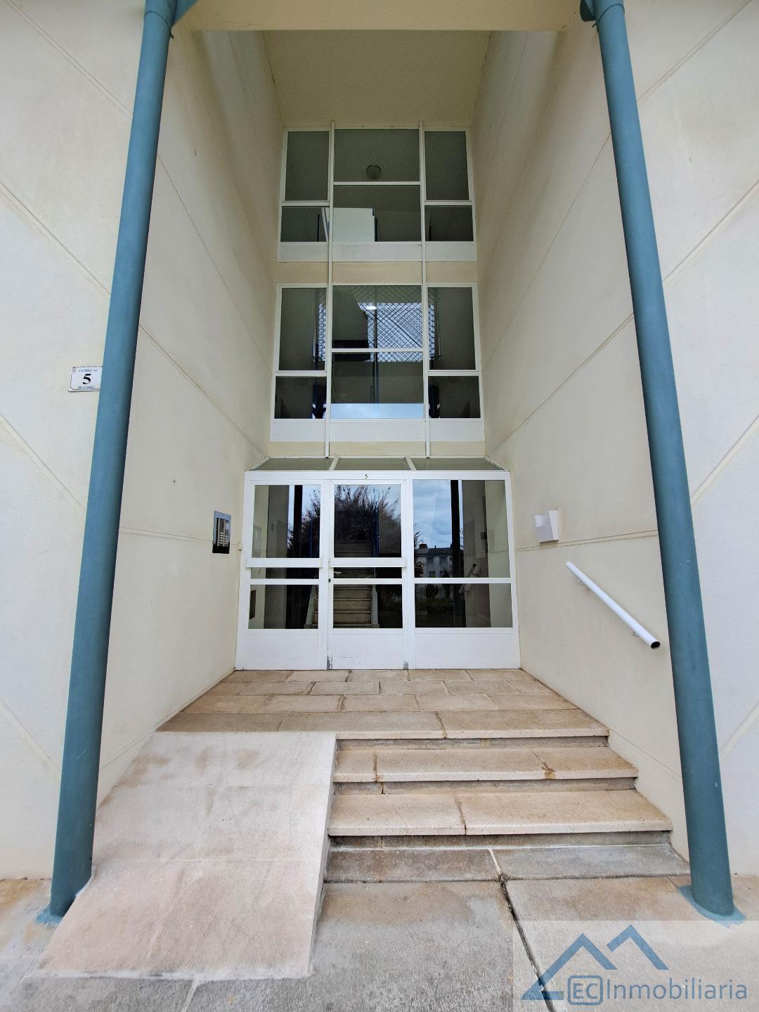 Entry/Exit