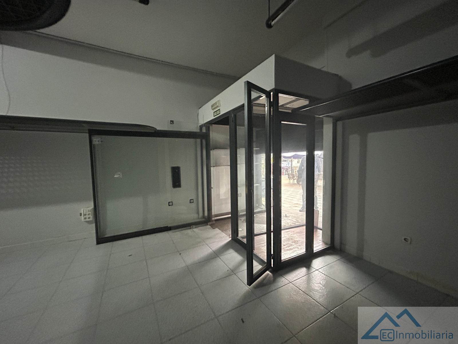 Entry/Exit