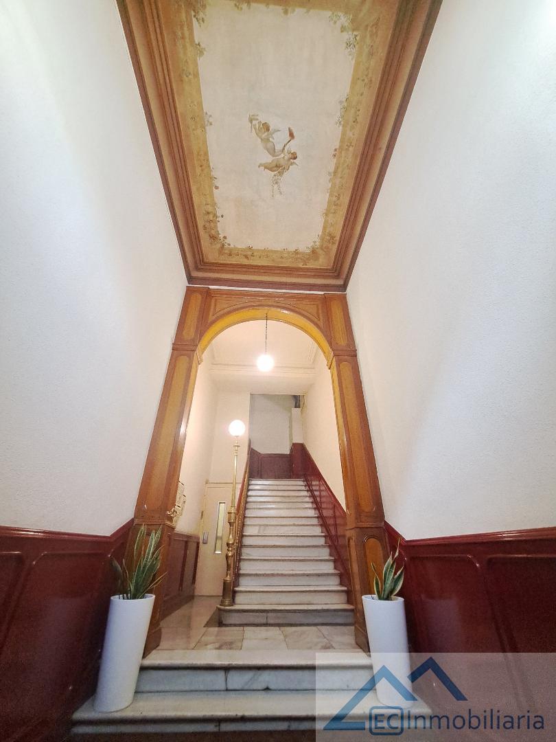 Entry/Exit