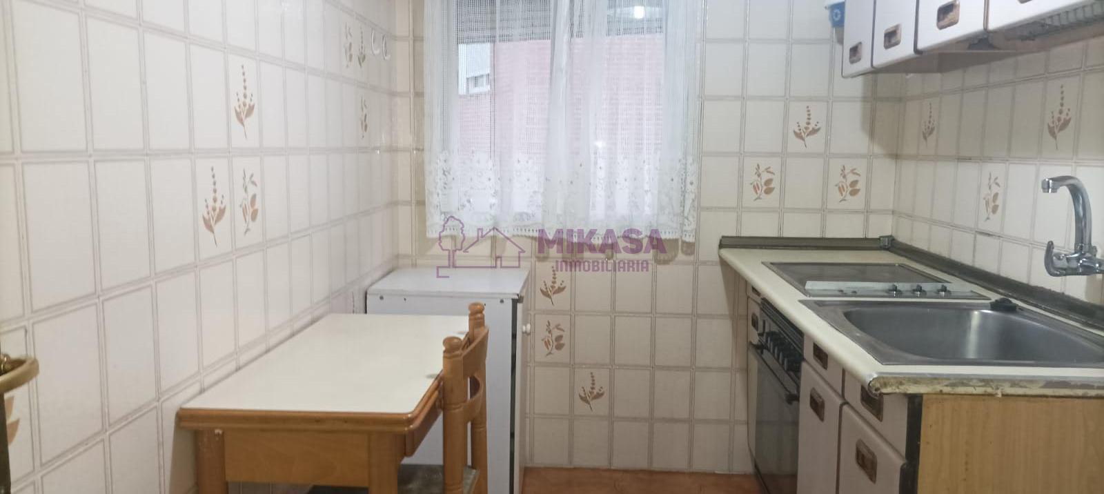 кухня