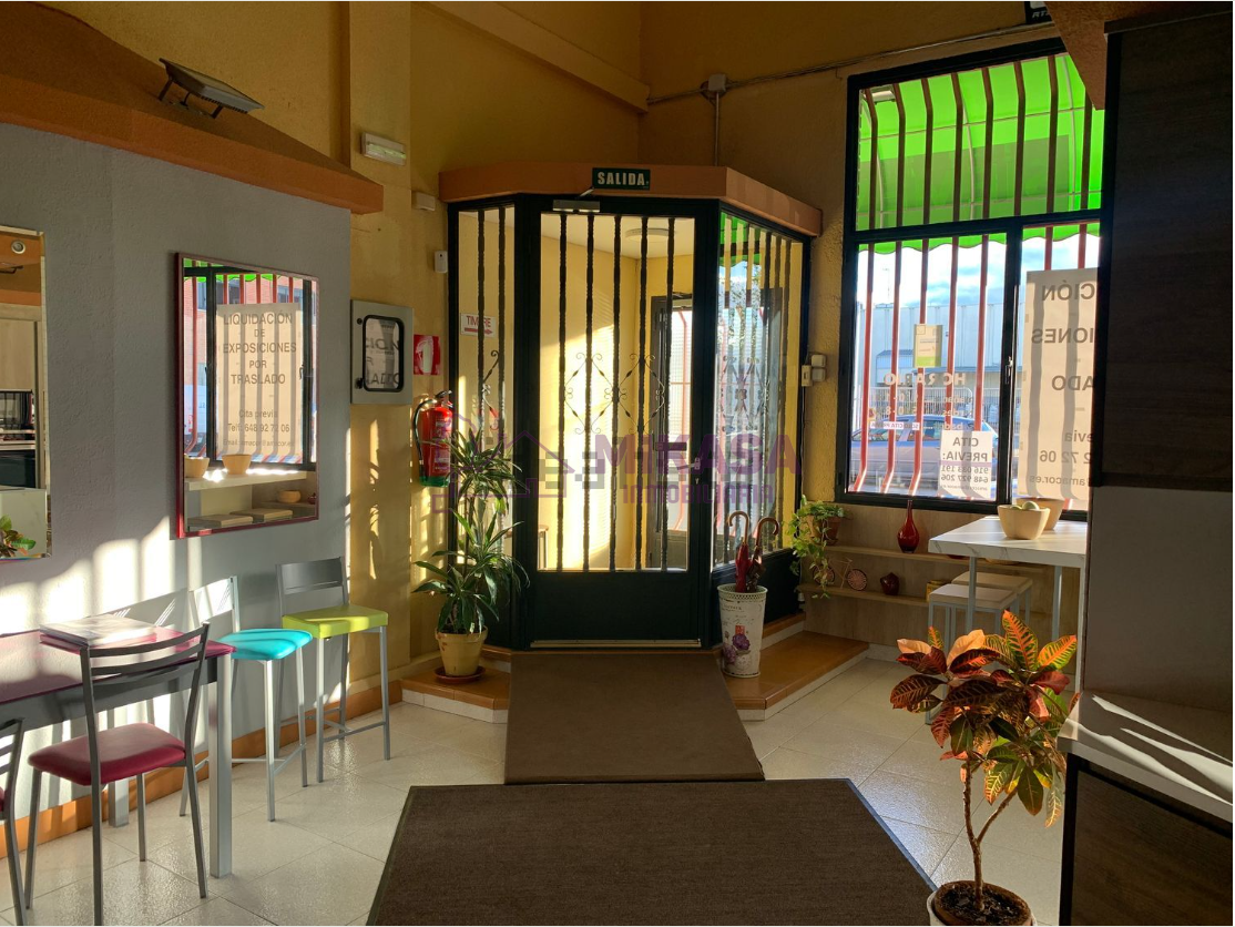 Entry/Exit