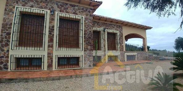 Venta de finca rústica en Oliva de Mérida