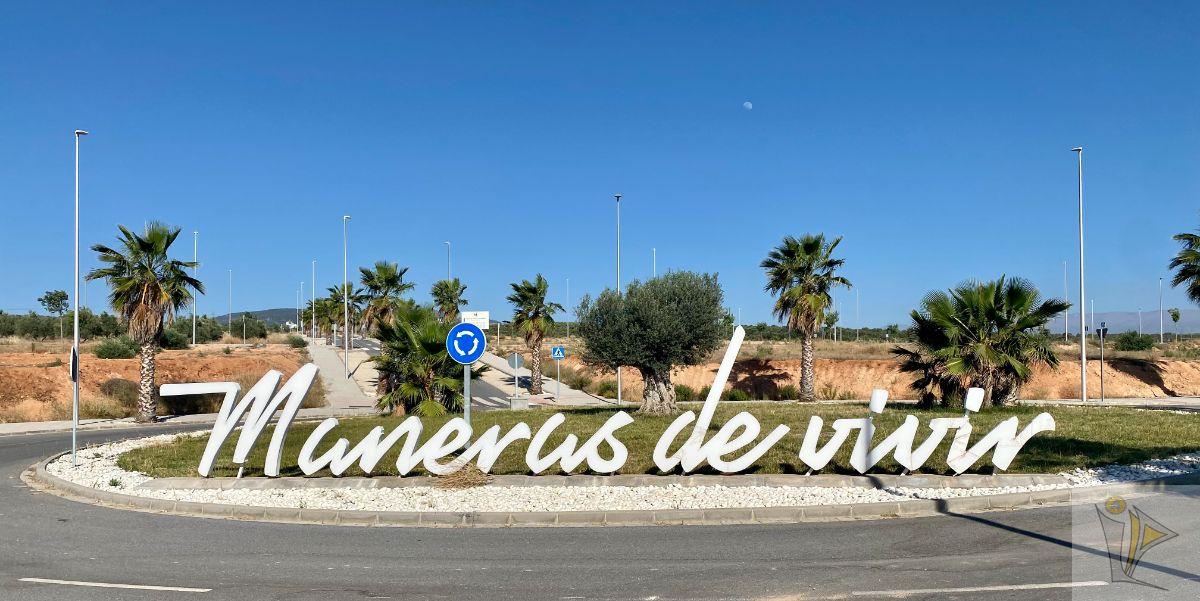 Venta de terreno en Albolote