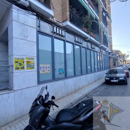 Venta de local comercial en Granada