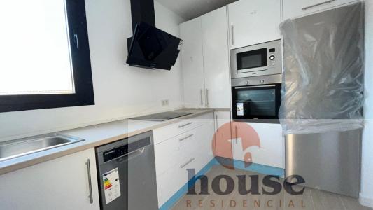 Venta de piso en Córdoba