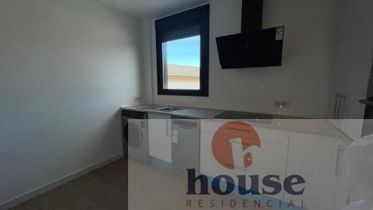 Venta de piso en Córdoba