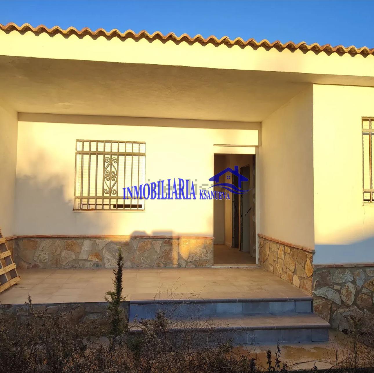 Venta de finca rústica en Córdoba Venta de finca rústica en Córdoba