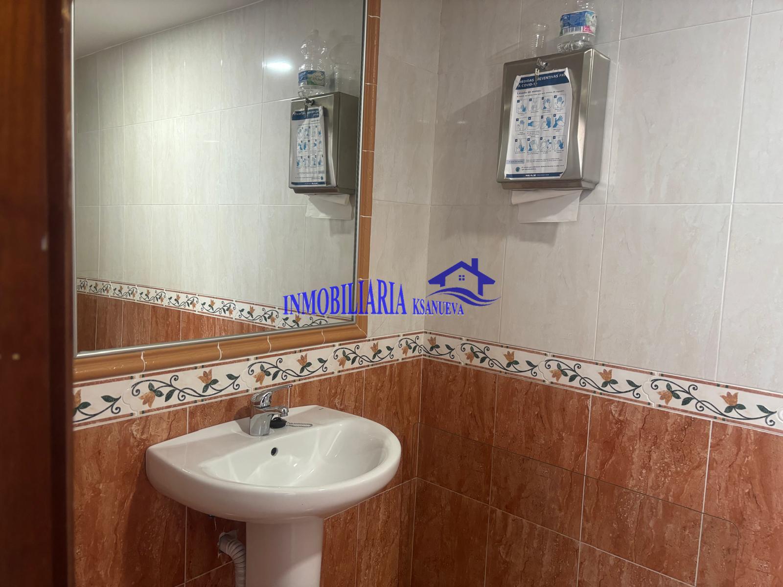 Venta de nave en Córdoba