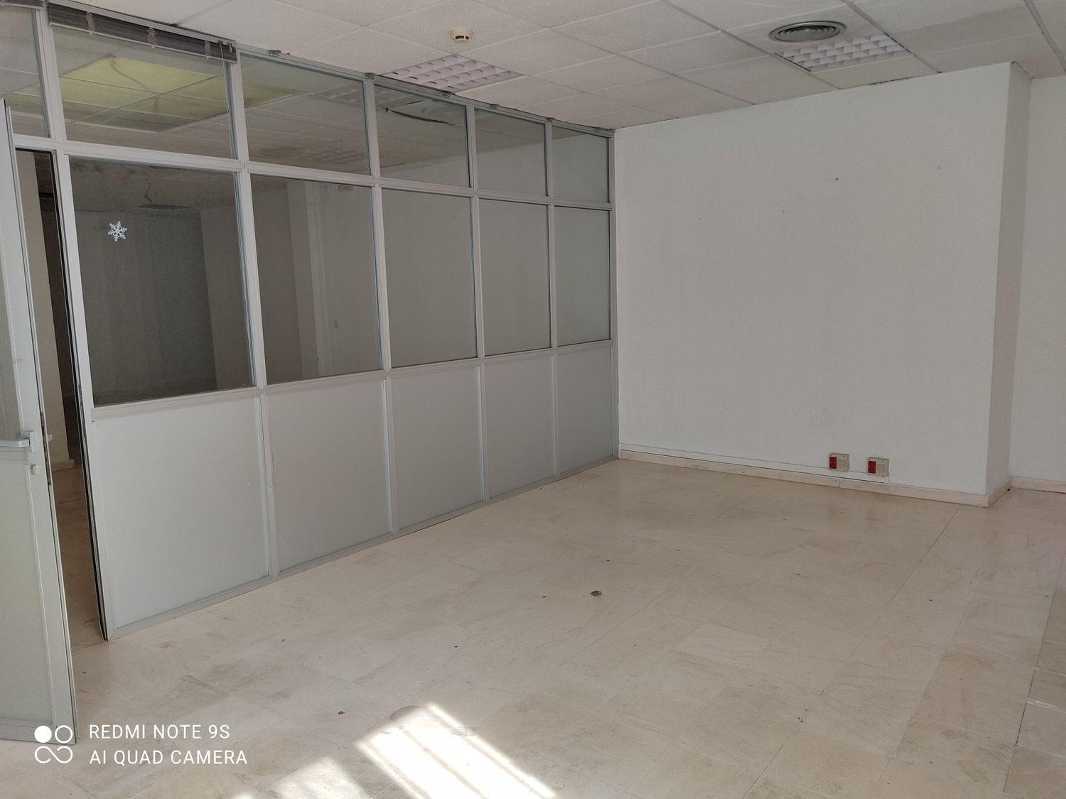 Alquiler de local comercial en Mérida