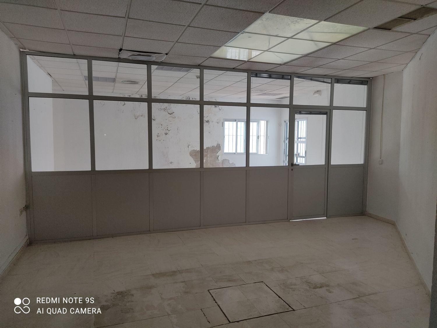 Alquiler de local comercial en Mérida