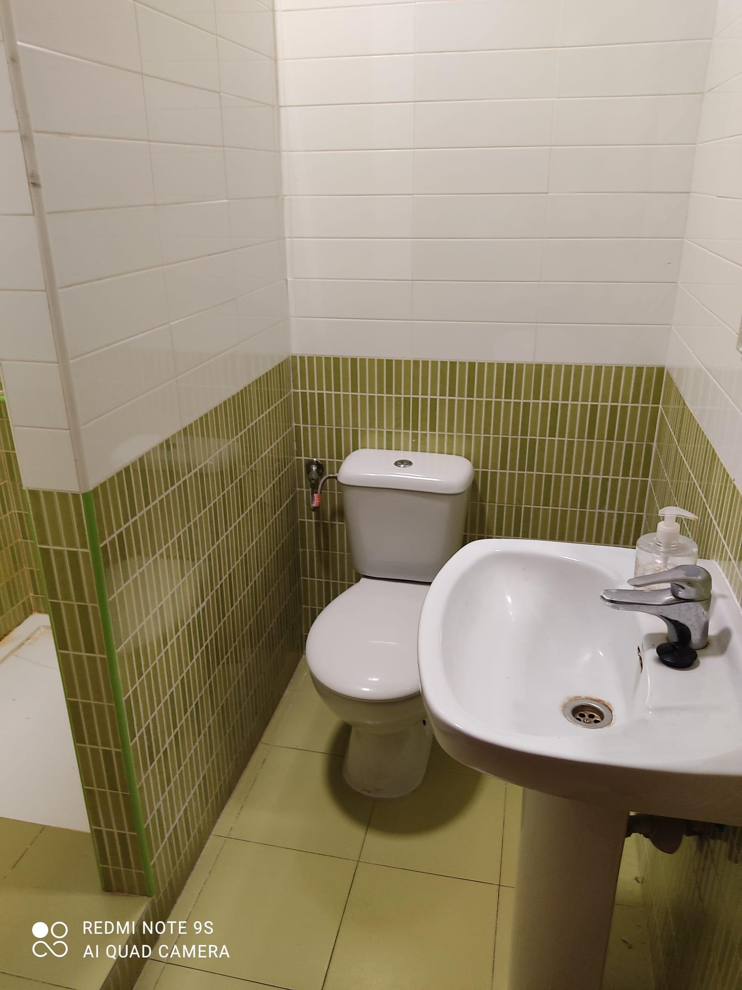 For rent of room in Mérida