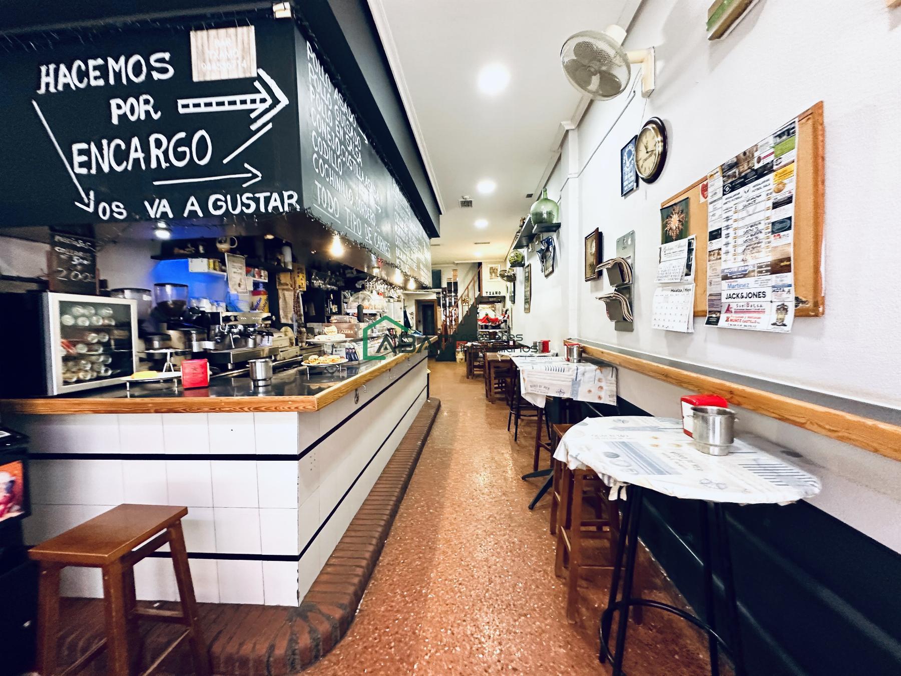 Venta de local comercial en Sondika