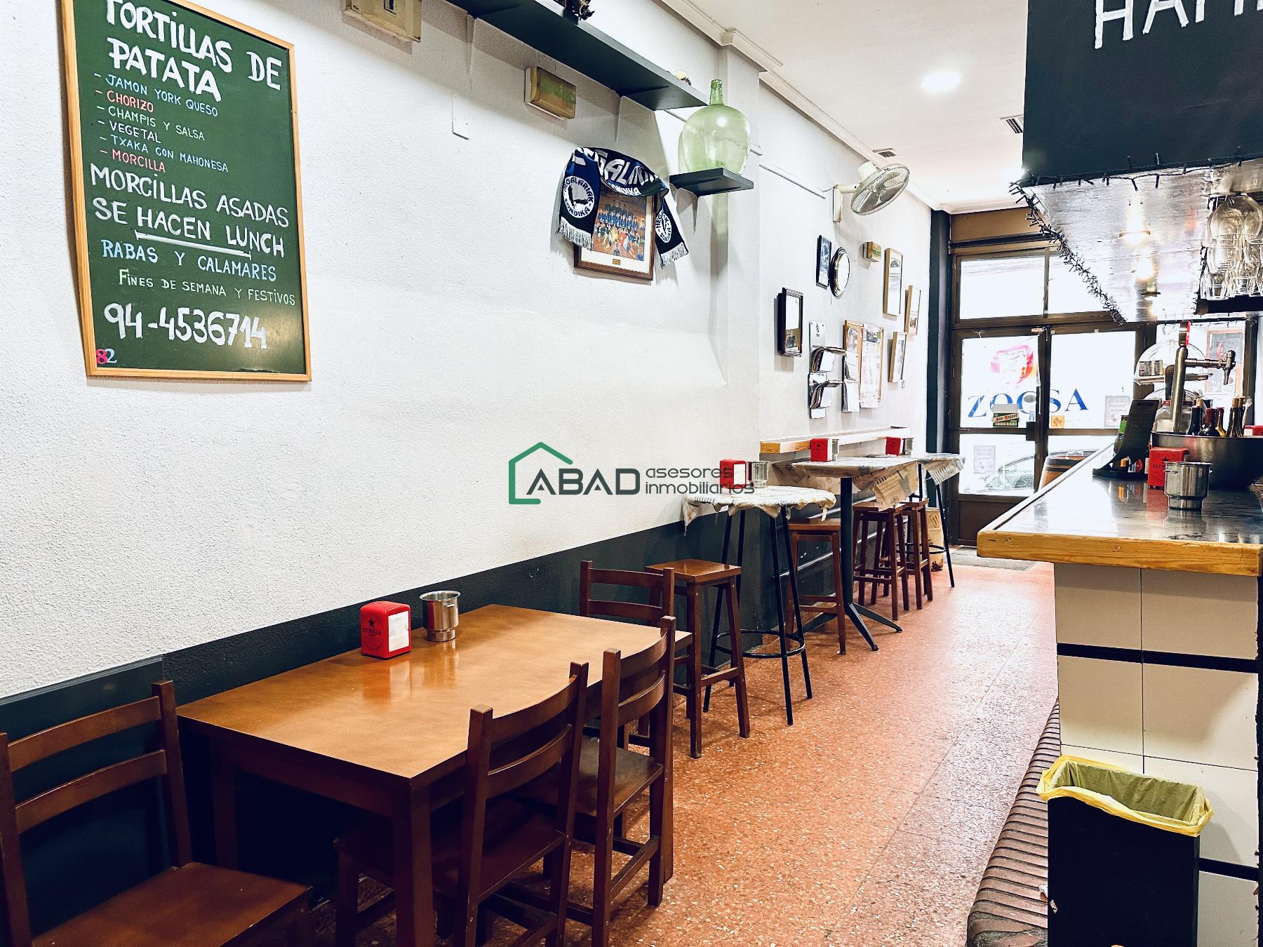 Venta de local comercial en Sondika