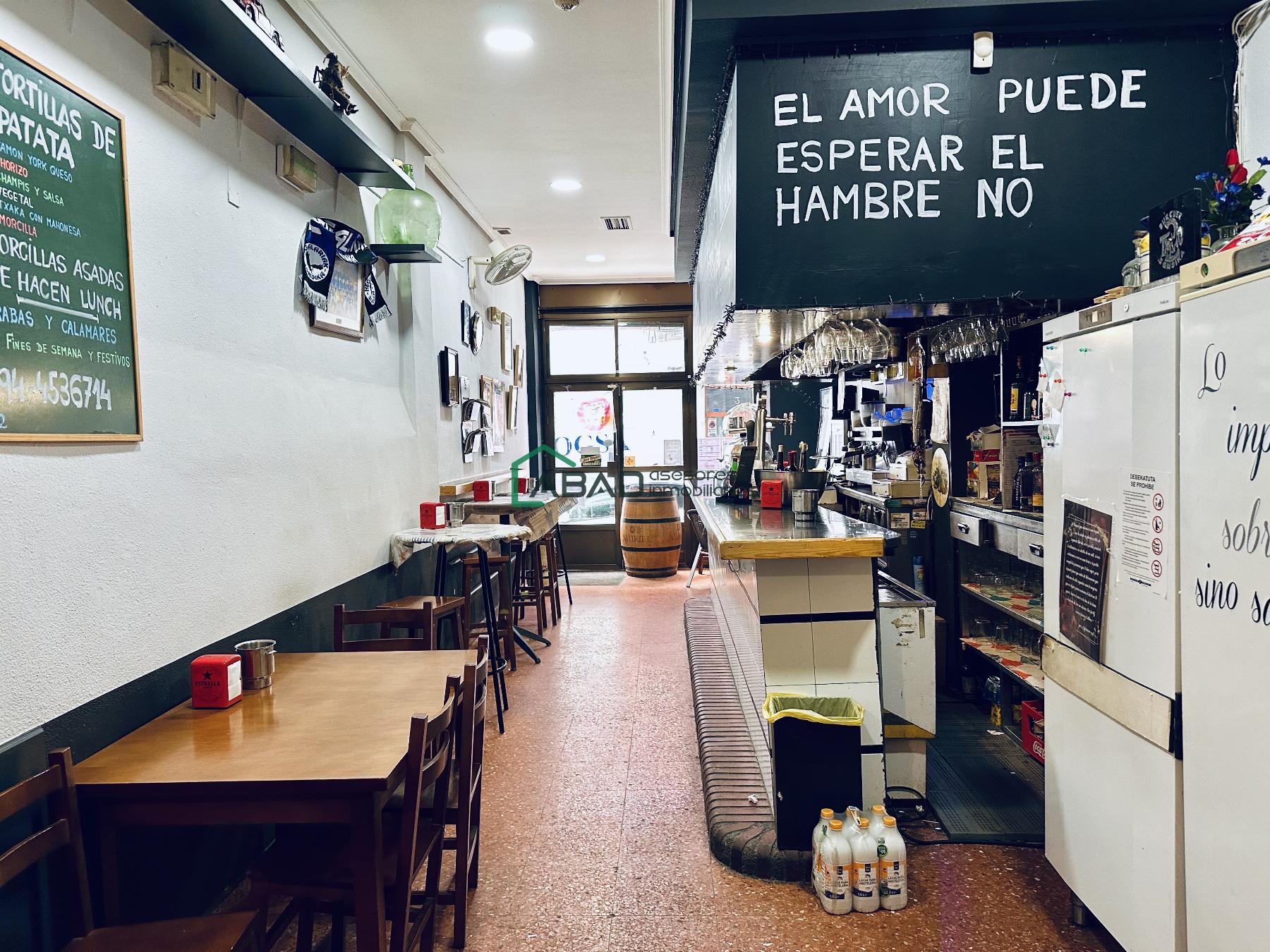 Venta de local comercial en Sondika